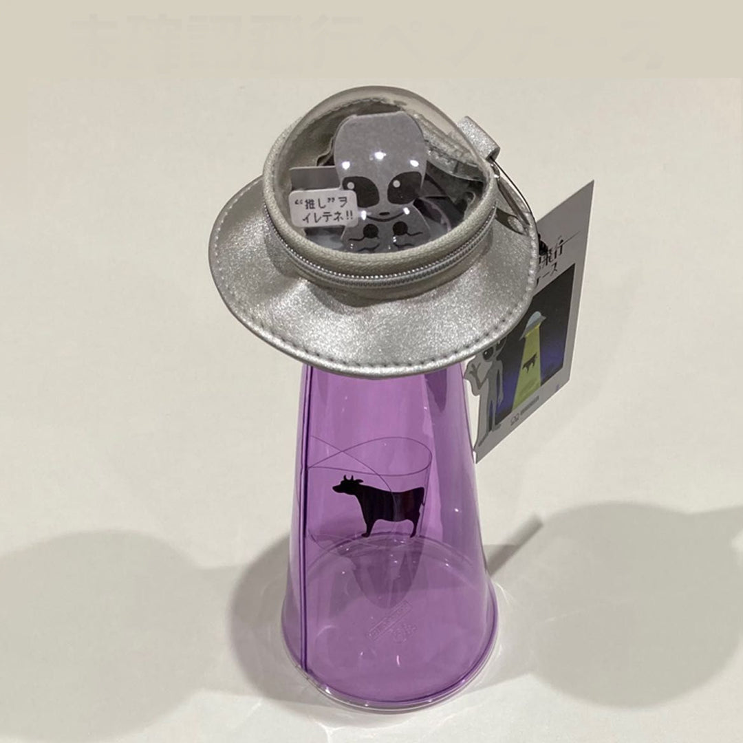 Sun Star UFO Pen Case