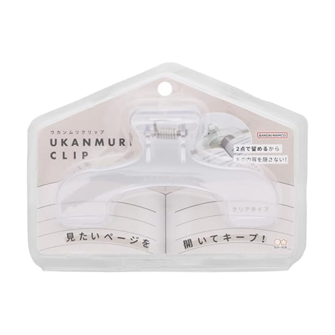 Sun Star Ukanmuri Clip