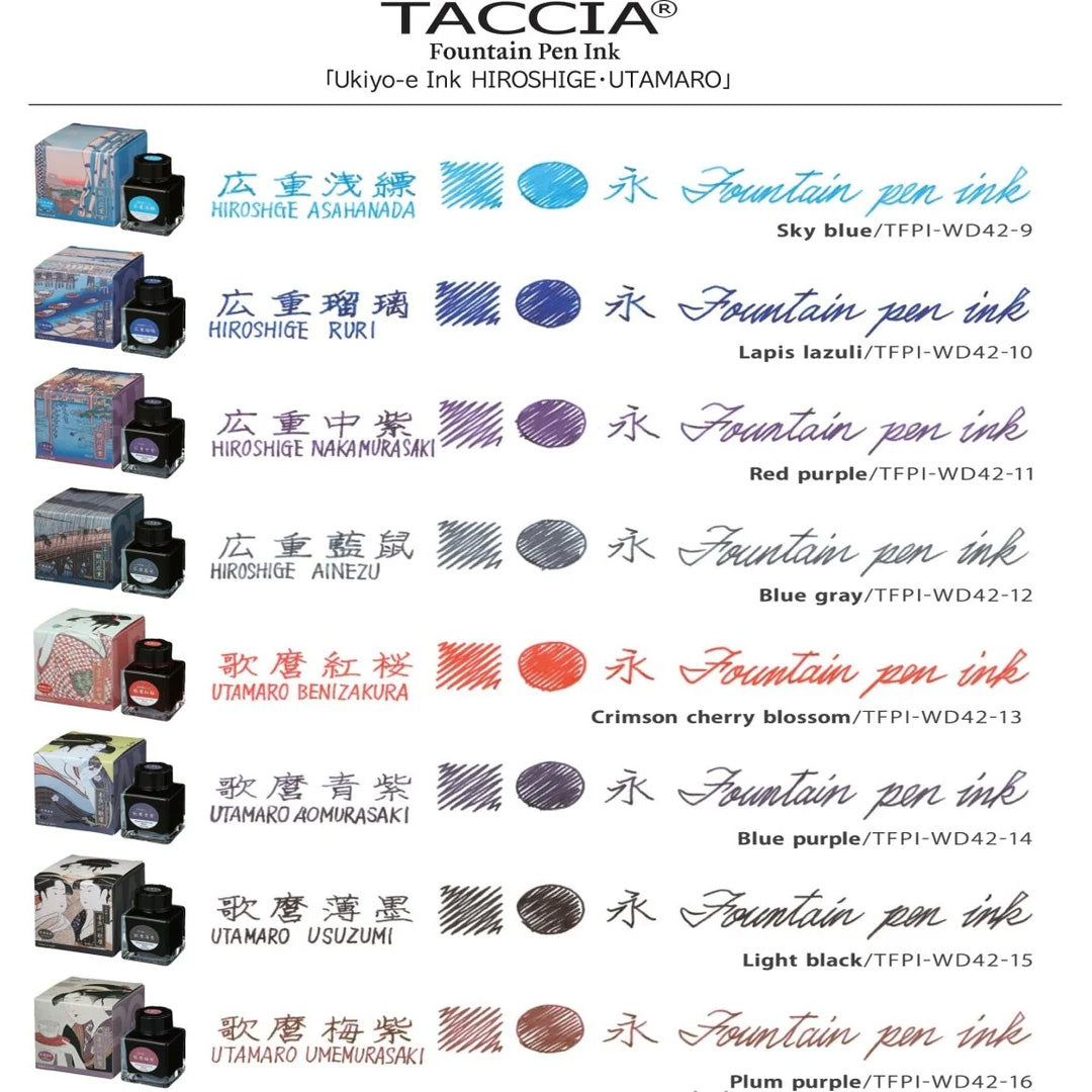 Taccia Ukiyo-e Ink Bottle  - 40 ML