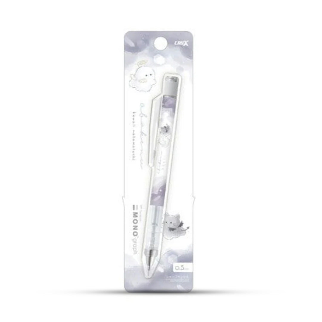 Tombow Monograph Mechanical Pencil