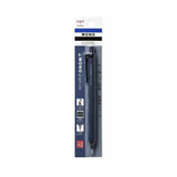 Tombow Mono Graph Lite Mechanical Pencil | 0.5mm