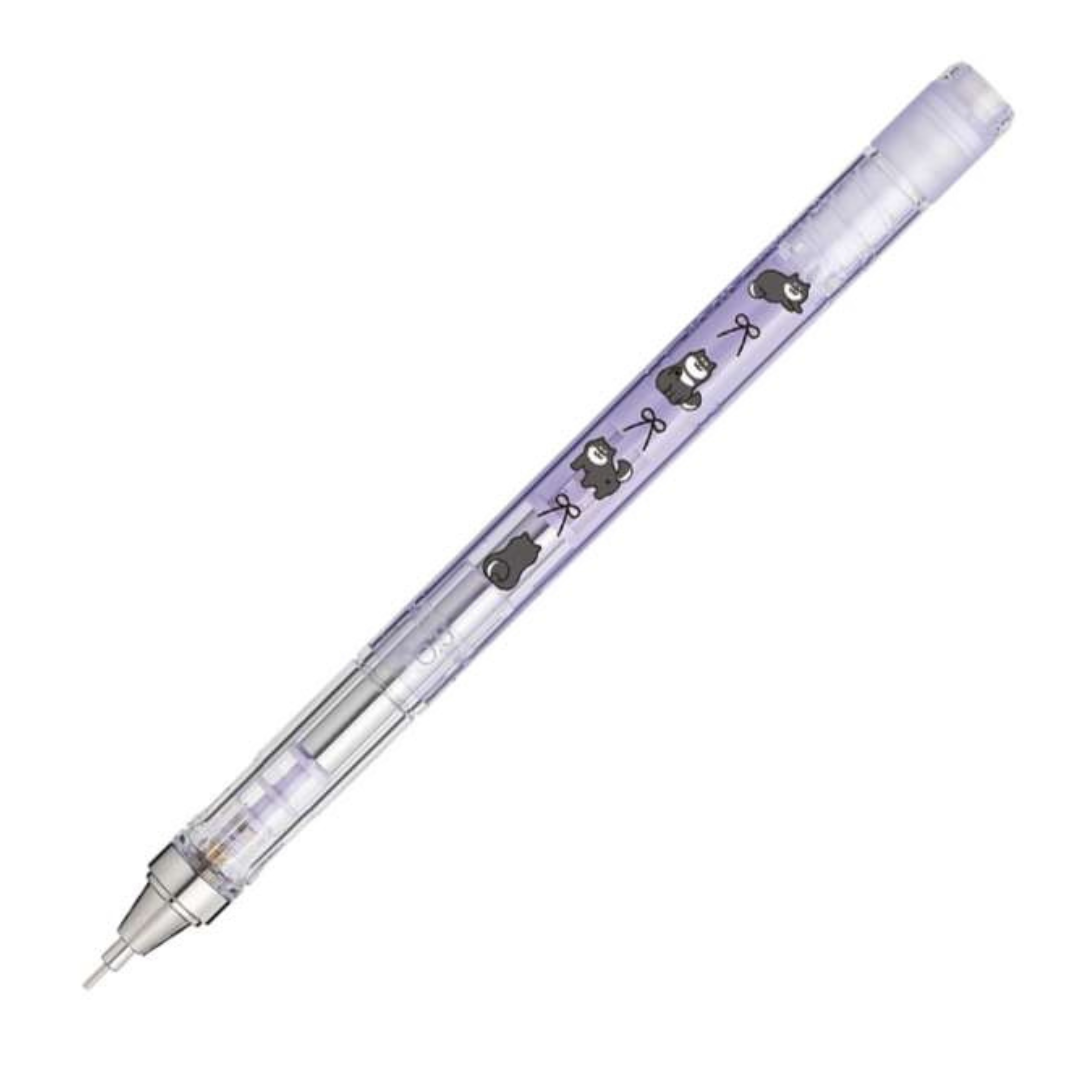 Tombow Pencil Mechanical Pencil 0.5mm