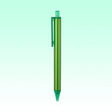 Tube Gel Pen (Recycled Aluminium)