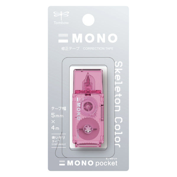 Tombow Mono Pocket Skeleton Color Correction Tape