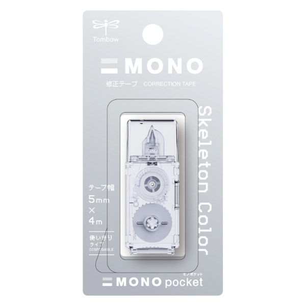 Tombow Mono Pocket Skeleton Color Correction Tape