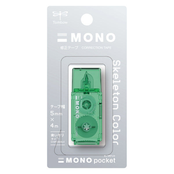 Tombow Mono Pocket Skeleton Color Correction Tape