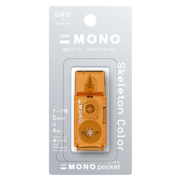 Tombow Mono Pocket Skeleton Color Correction Tape