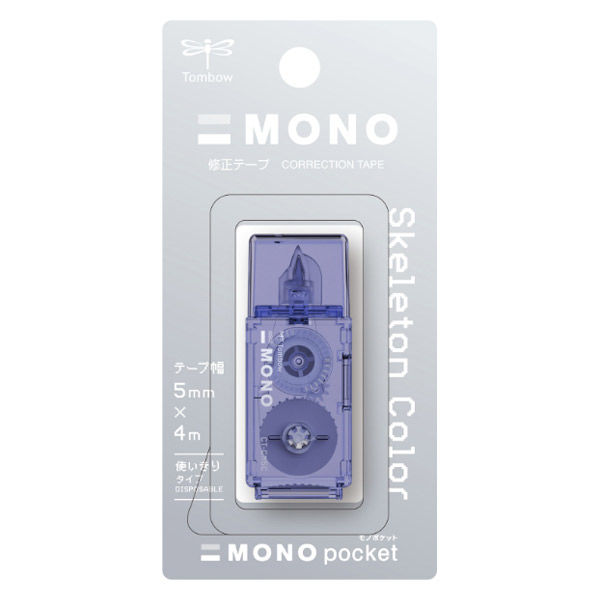 Tombow Mono Pocket Skeleton Color Correction Tape