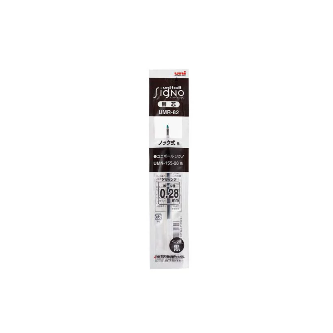 Uni Gel Ink Ballpoint Pen, Signo Refill-Pack of 2