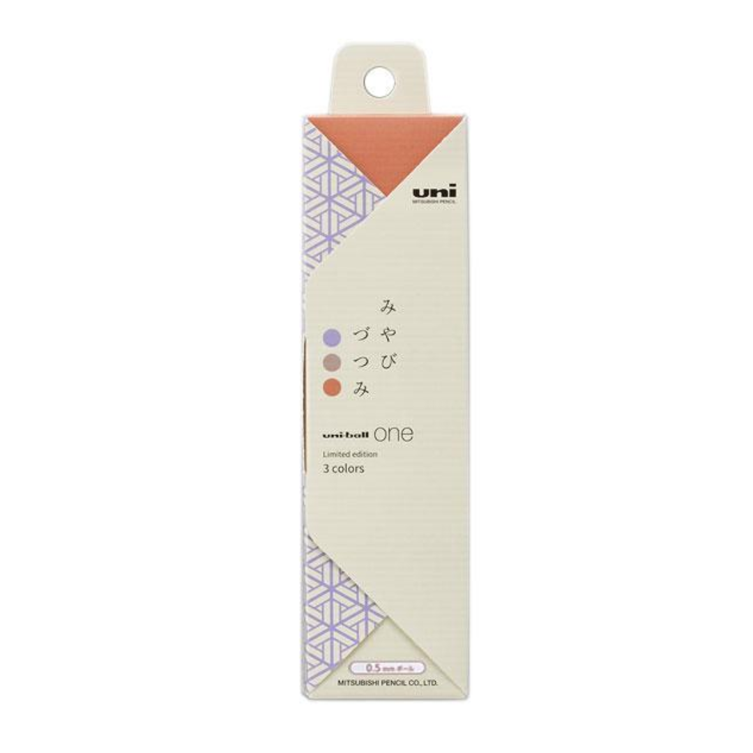 Uni One Limited Edition Ballpoint Pen Set