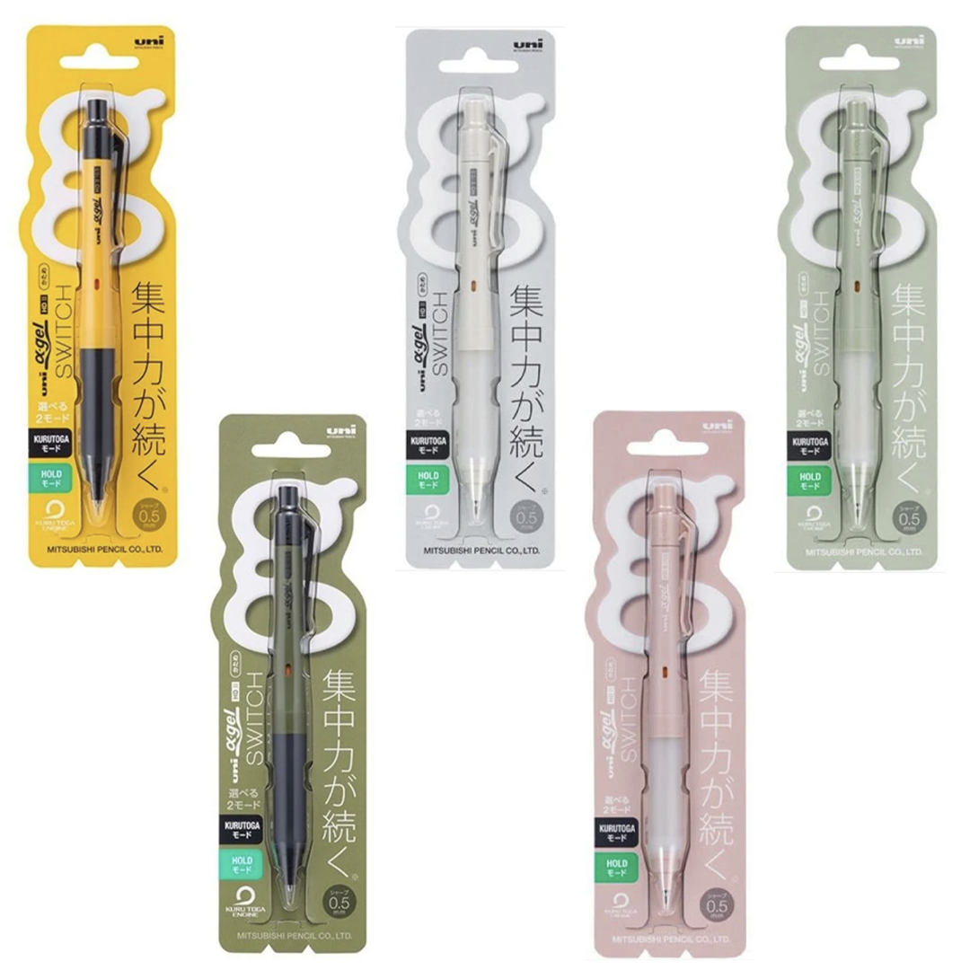 Uni Alpha Gel Switch 0.5mm Mechanical Pencil