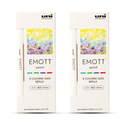 Uni 0.9mm Emott Mechanical Pencil Lead