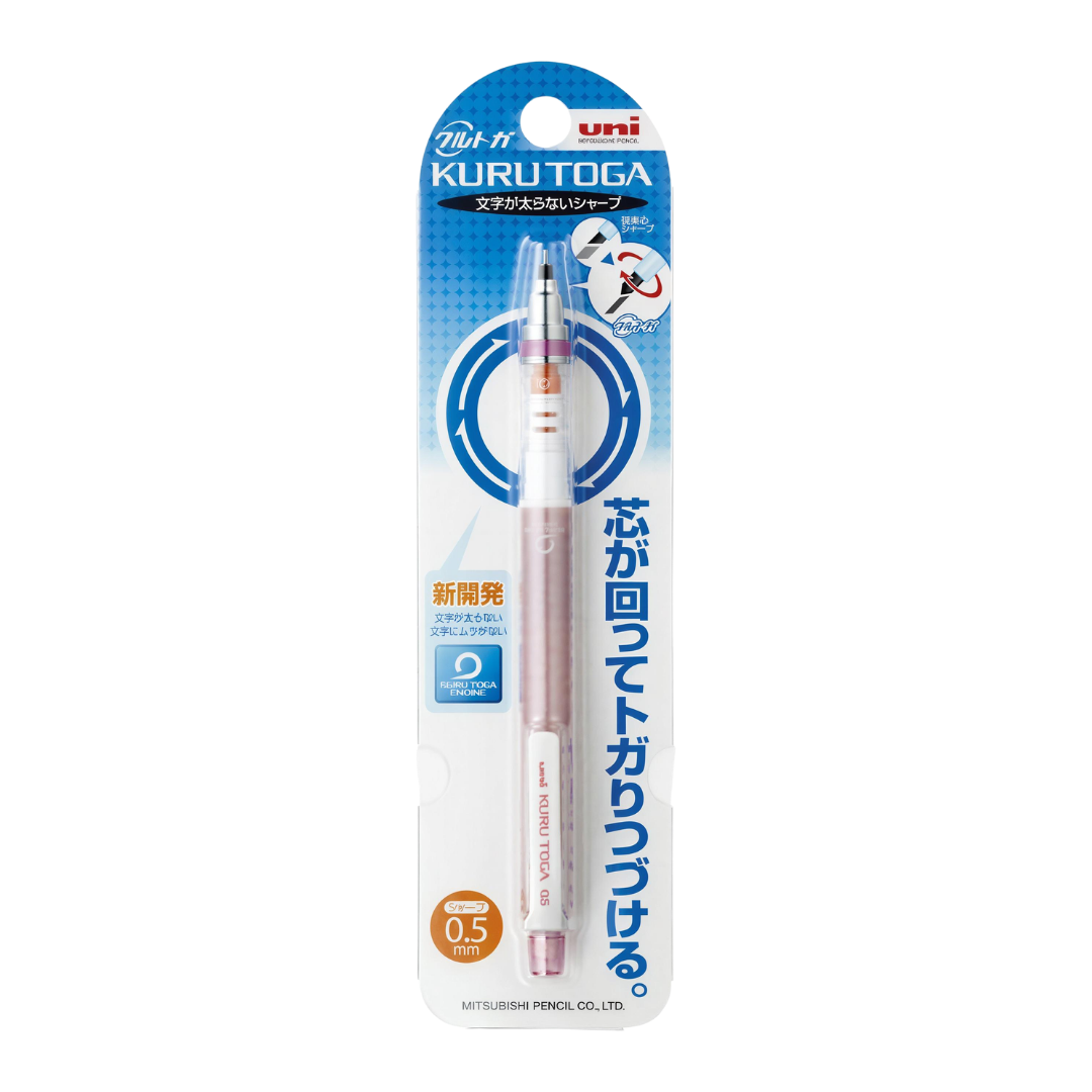Uni Kurutoga 0.5mm Standard Model Mechanical Pencil