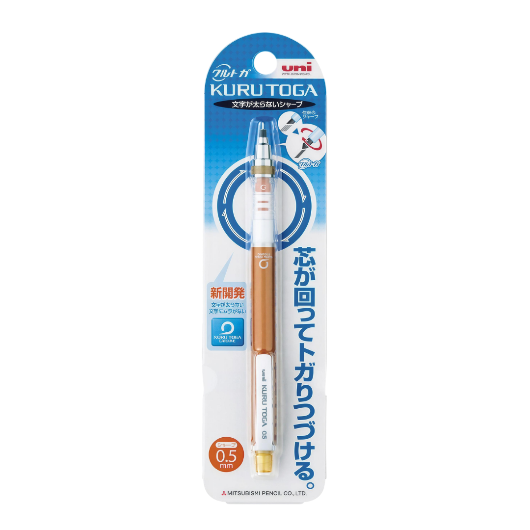 Uni Kurutoga 0.5mm Standard Model Mechanical Pencil