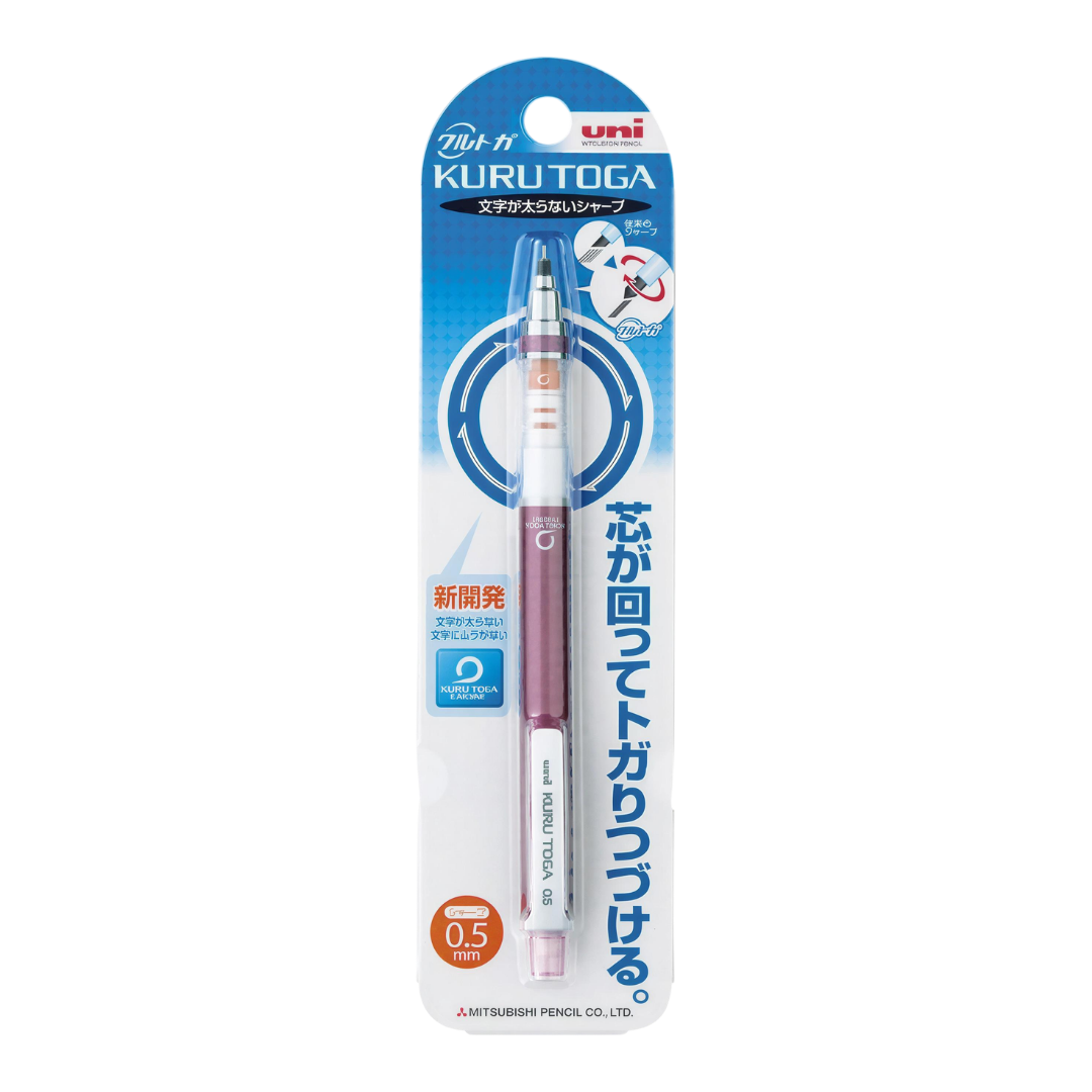 Uni Kurutoga 0.5mm Standard Model Mechanical Pencil