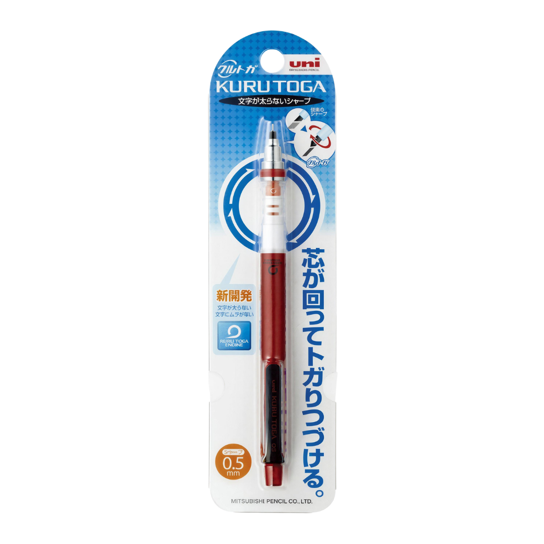 Uni Kurutoga 0.5mm Standard Model Mechanical Pencil