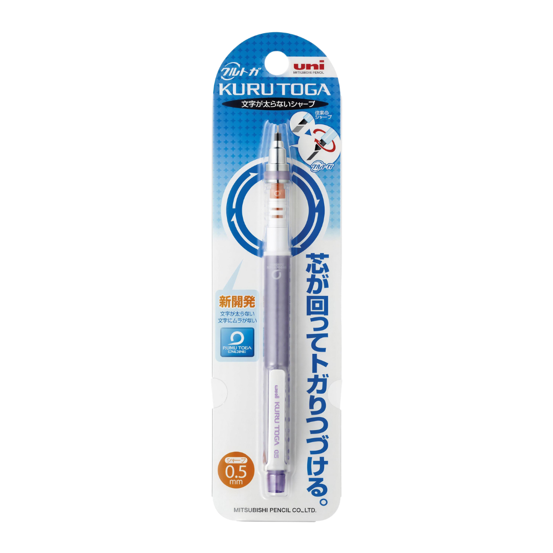 Uni Kurutoga 0.5mm Standard Model Mechanical Pencil