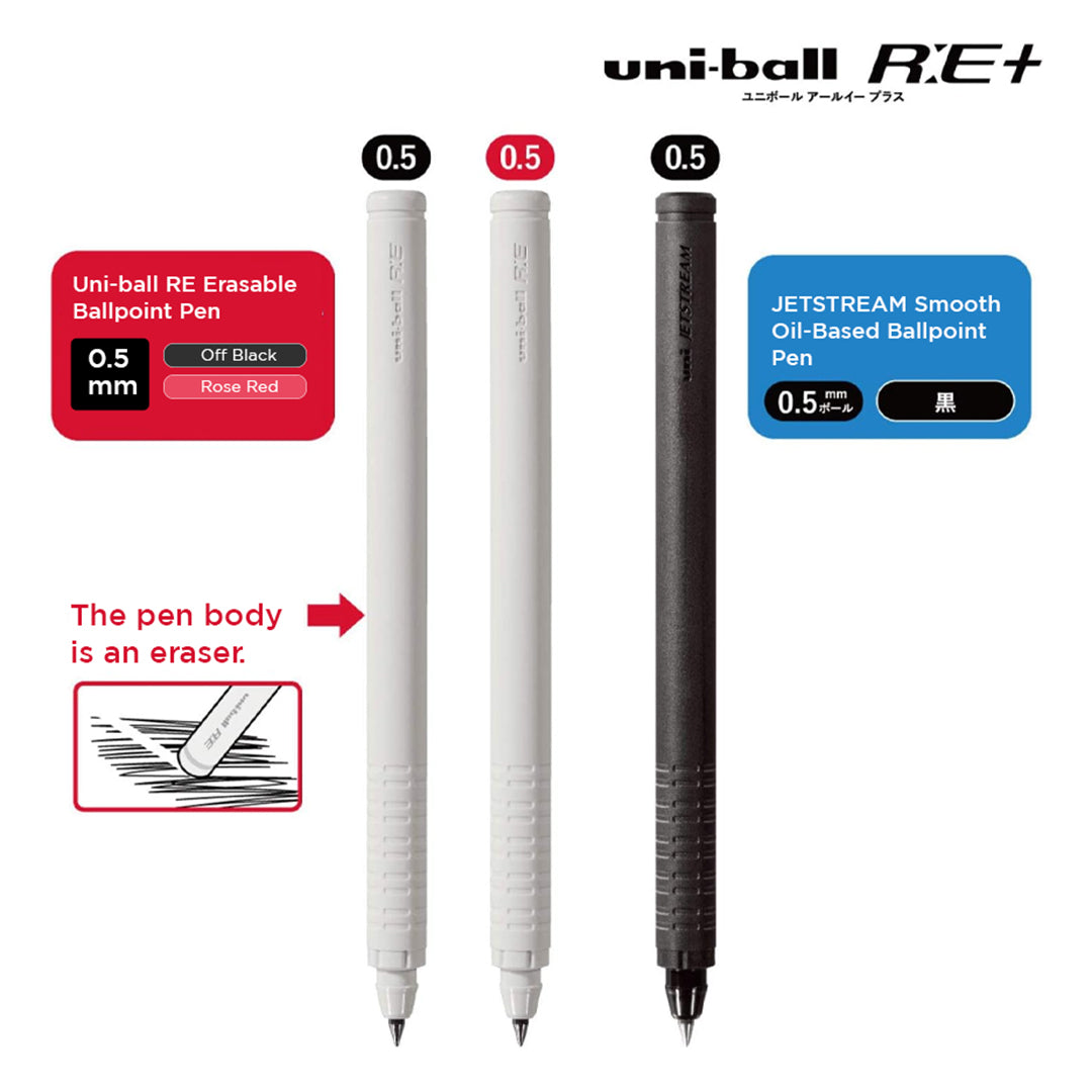 Uni RE+ Jetstream 3 in 1 Pen Set