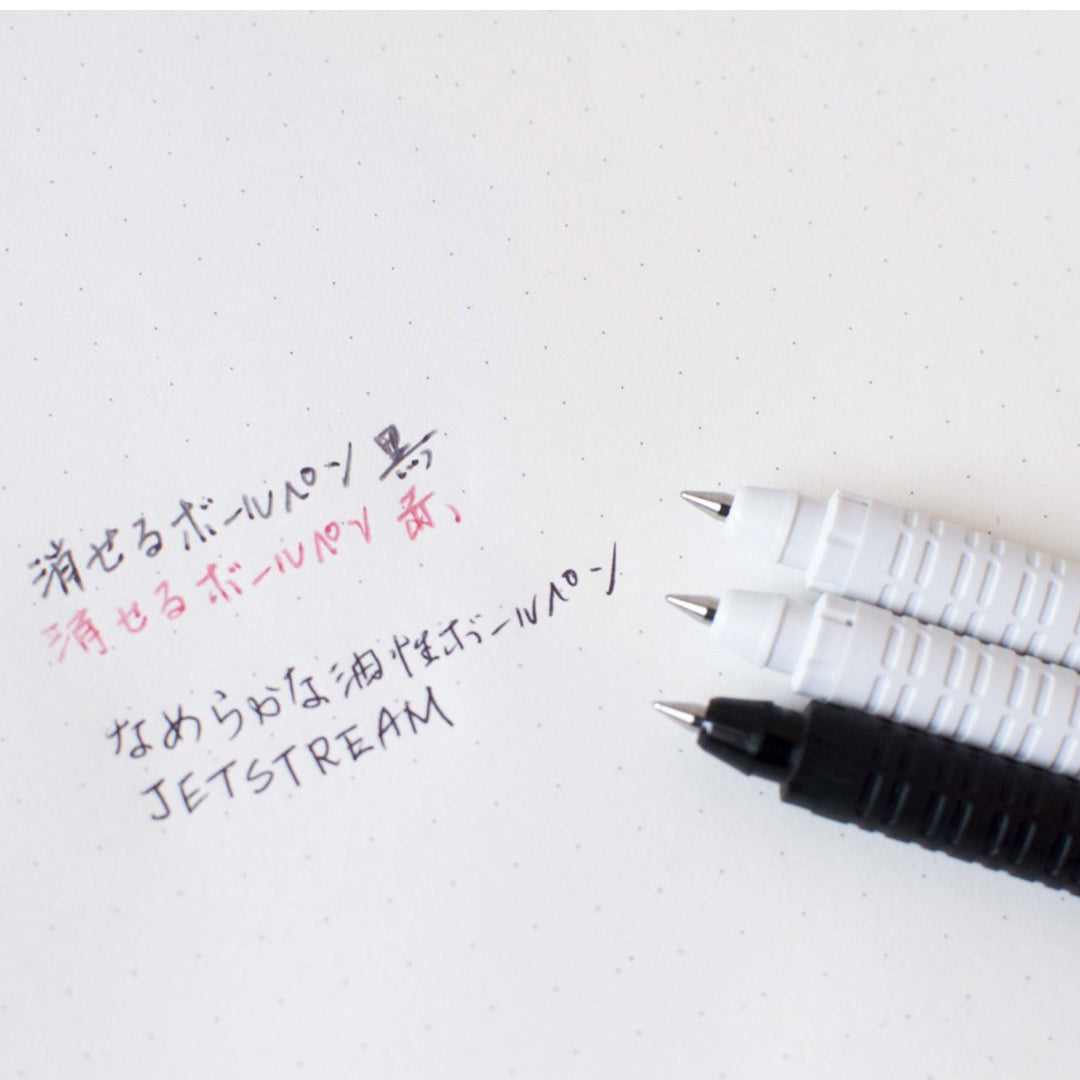 Uni RE+ Jetstream 3 in 1 Pen Set
