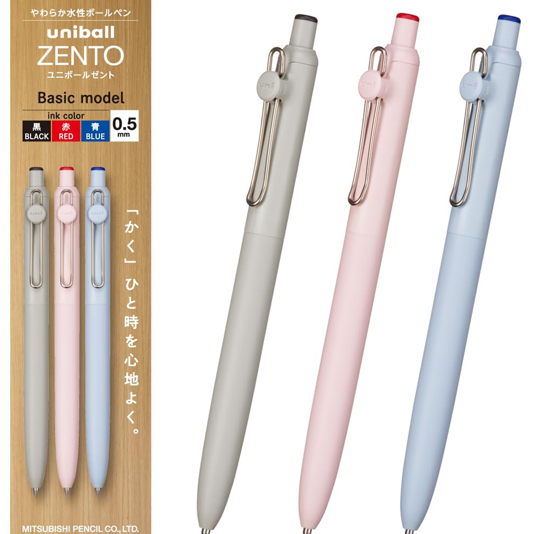 Uni Zento Basic Gel Pen