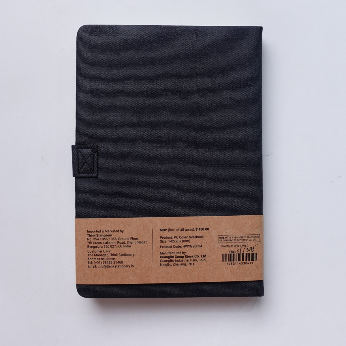 Kinbor Nova PU Cover Notebook