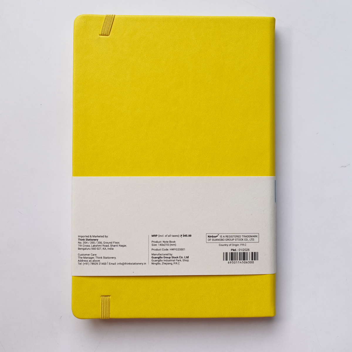 Kinbor Jubilee PU Cover Notebook