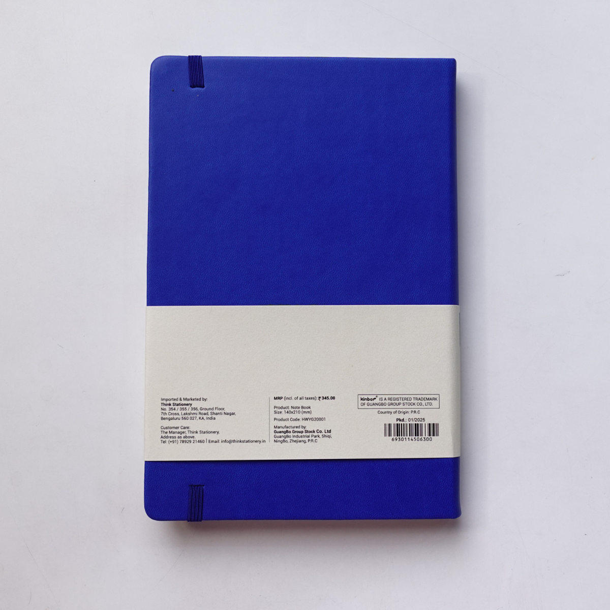 Kinbor Jubilee PU Cover Notebook