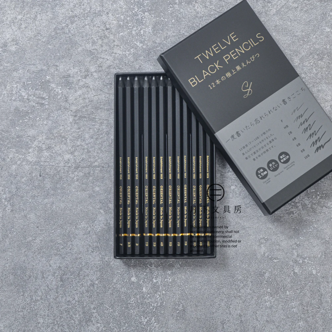 Kitaboshi  Black pencil Set