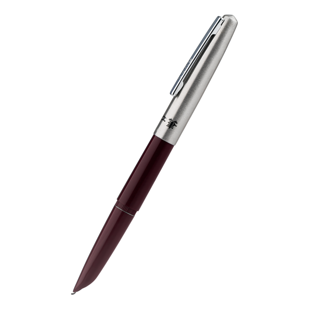Hero 330 Fountain Pen