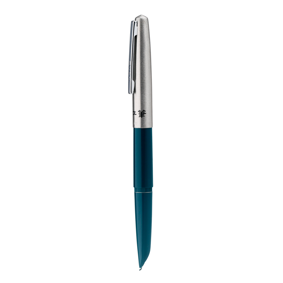 Hero 330 Fountain Pen