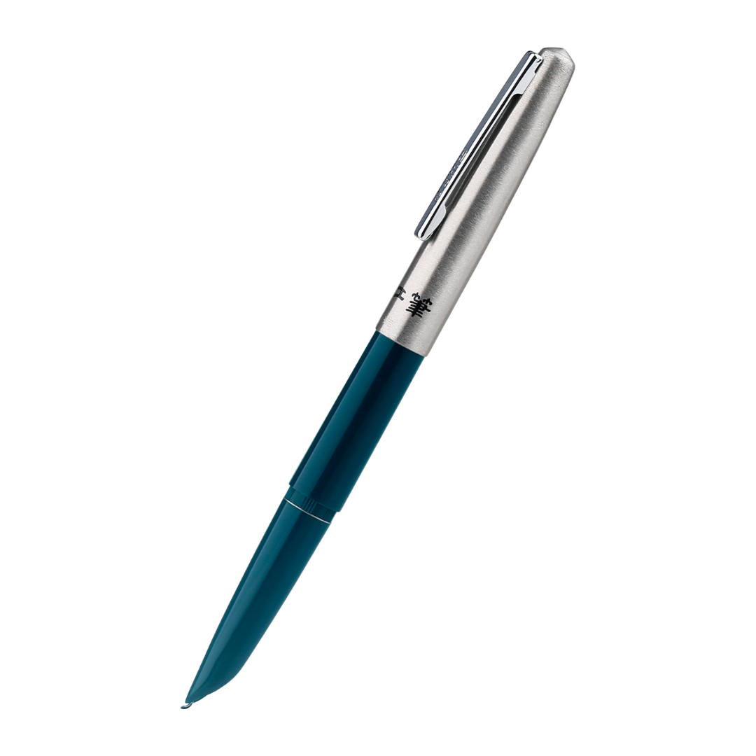 Hero 330 Fountain Pen