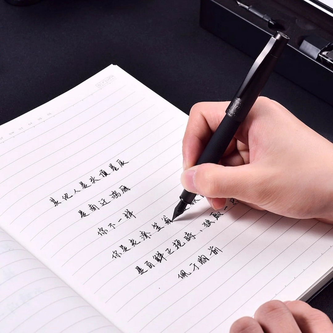 Hongdian Fountain Pen
