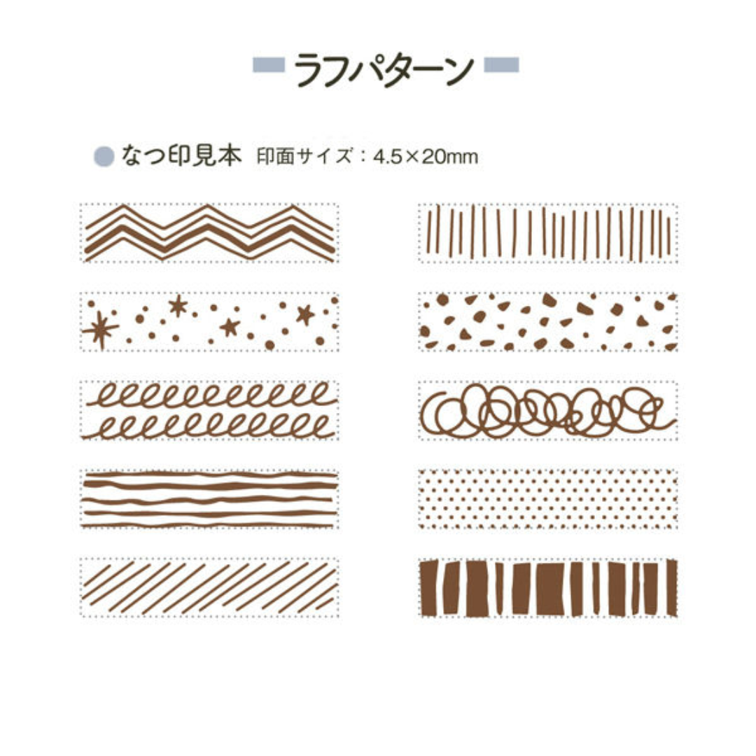 Shachihata Rotating Decoration Stamp