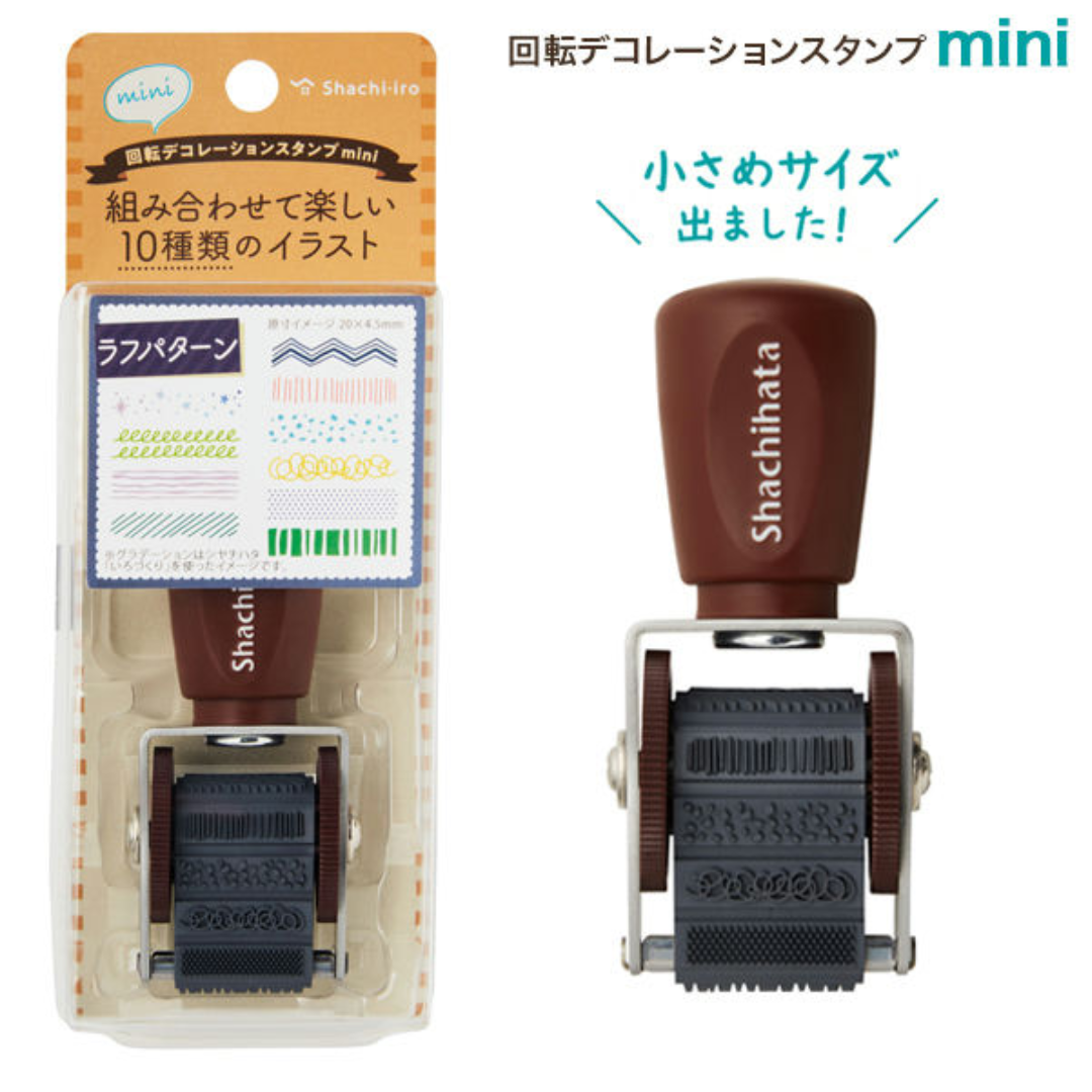 Shachihata Rotating Decoration Stamp