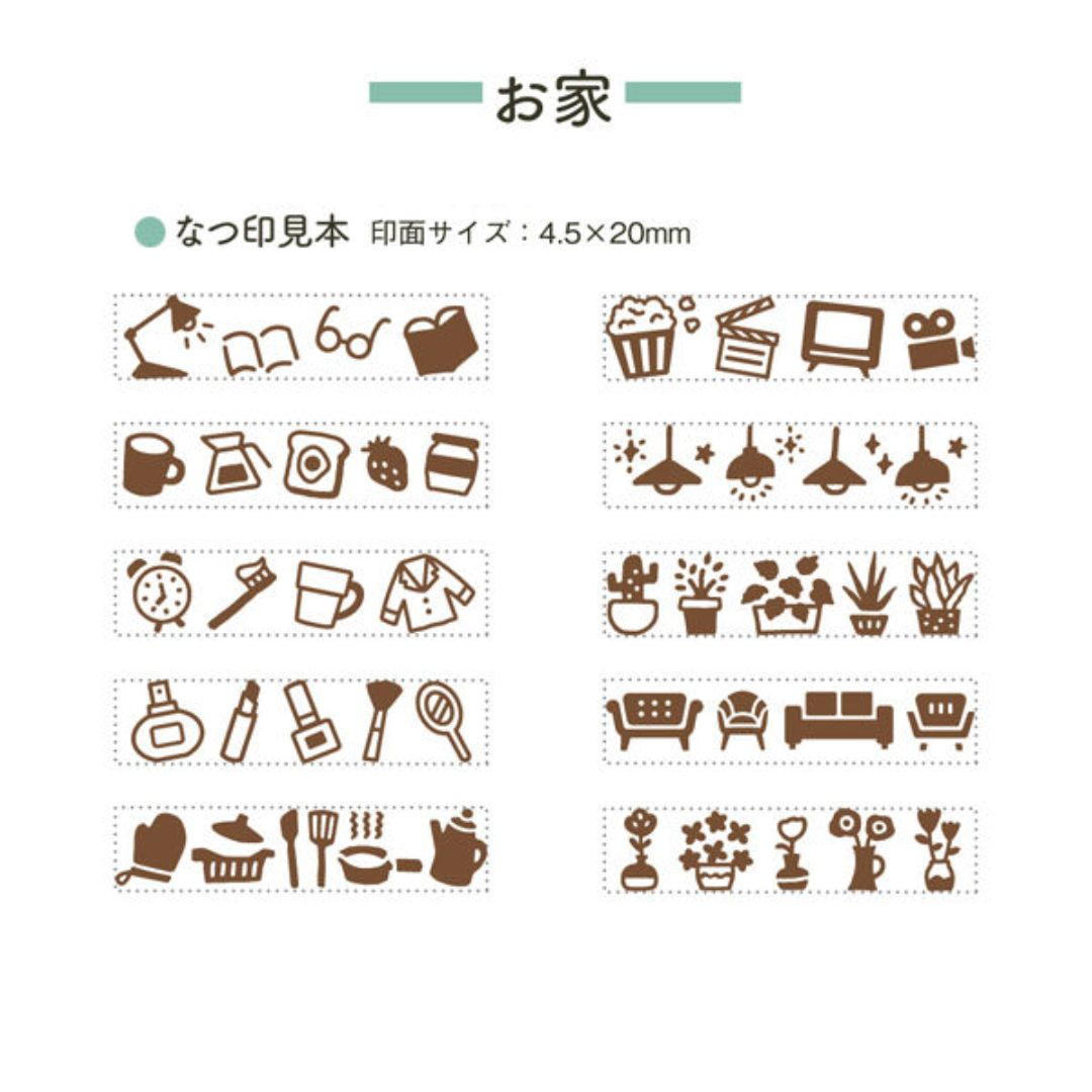 Shachihata Rotating Decoration Stamp