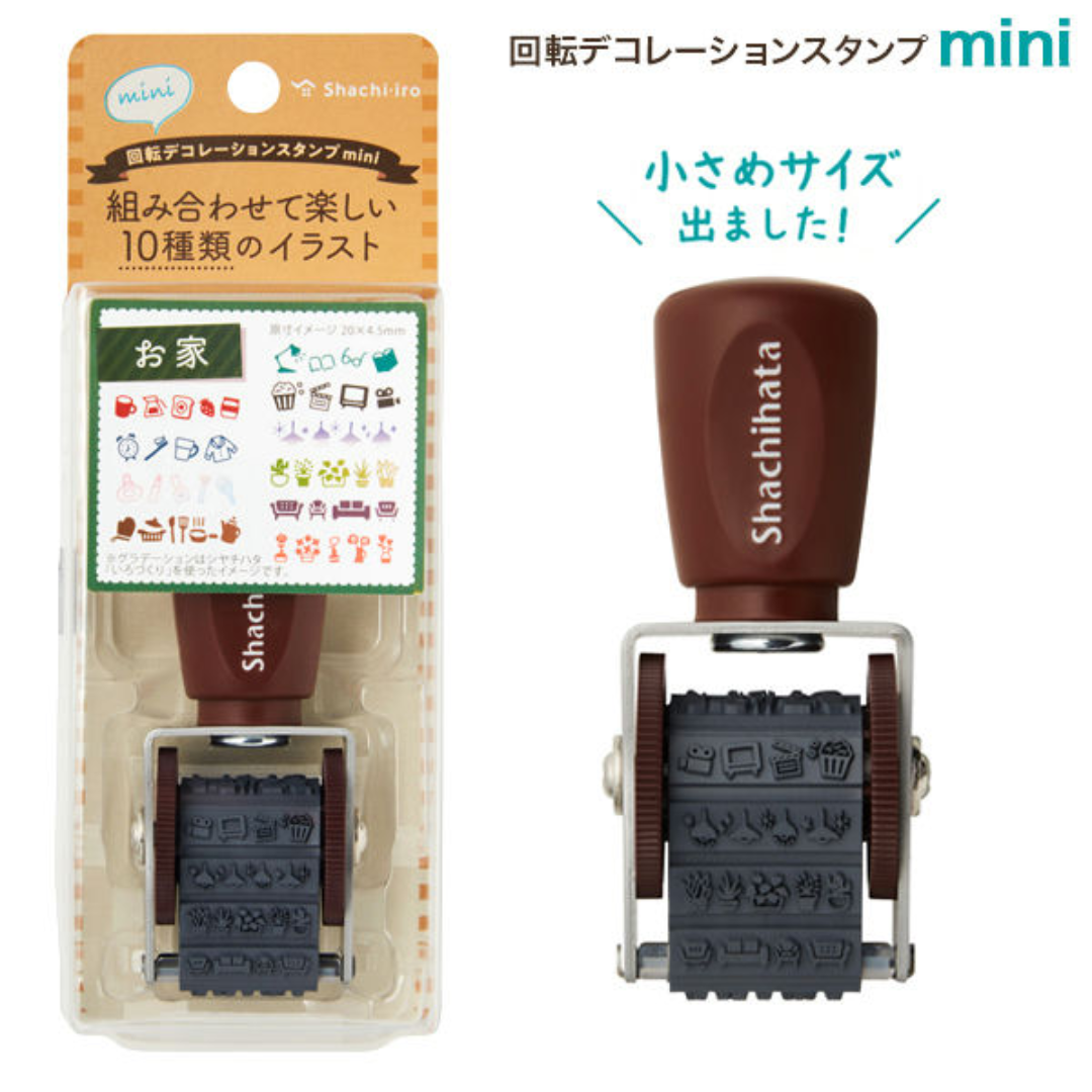 Shachihata Rotating Decoration Stamp