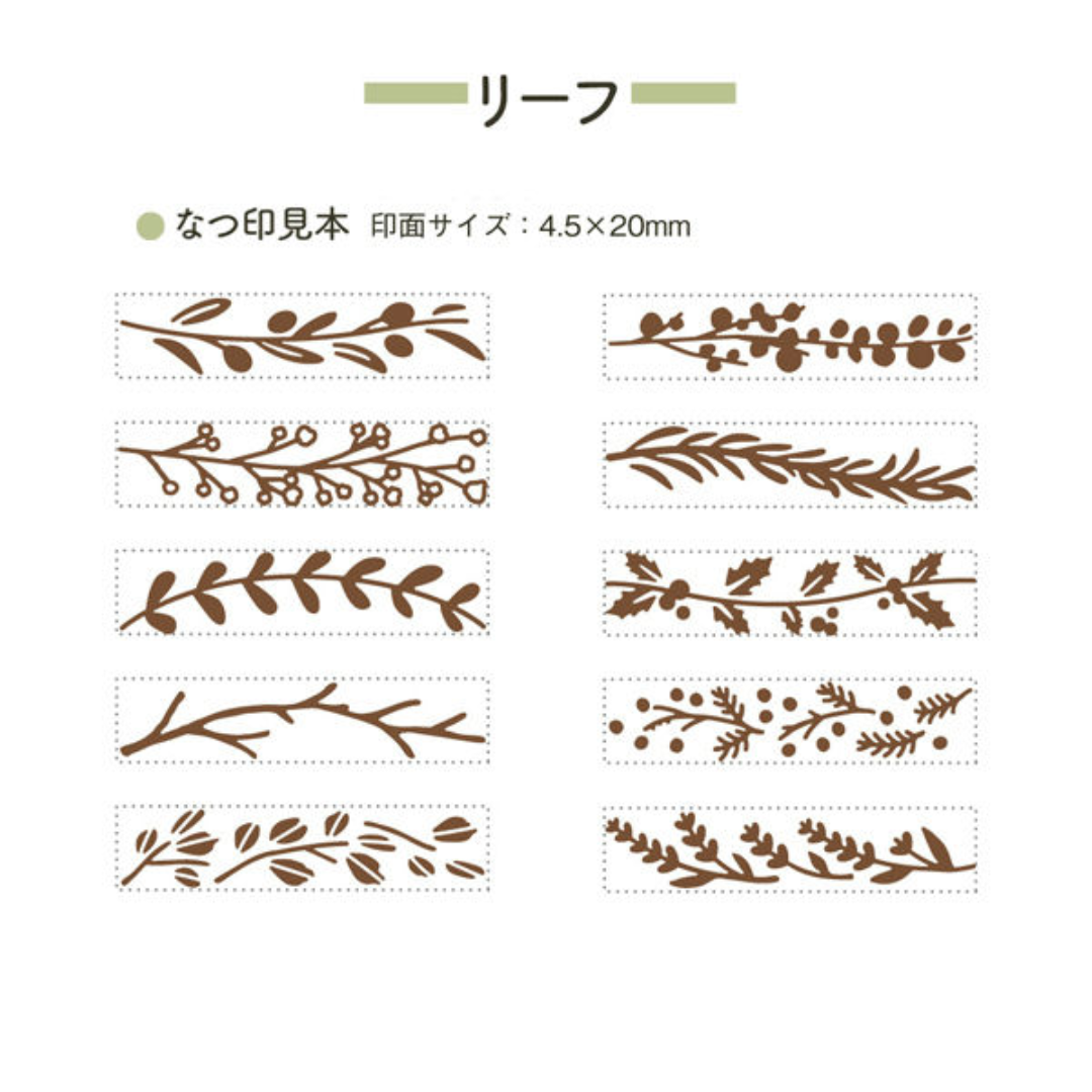 Shachihata Rotating Decoration Stamp
