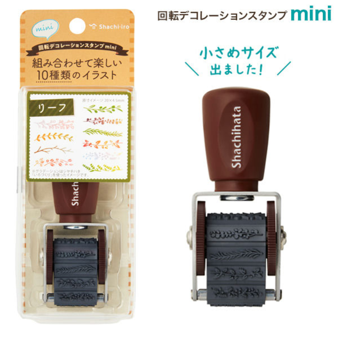 Shachihata Rotating Decoration Stamp