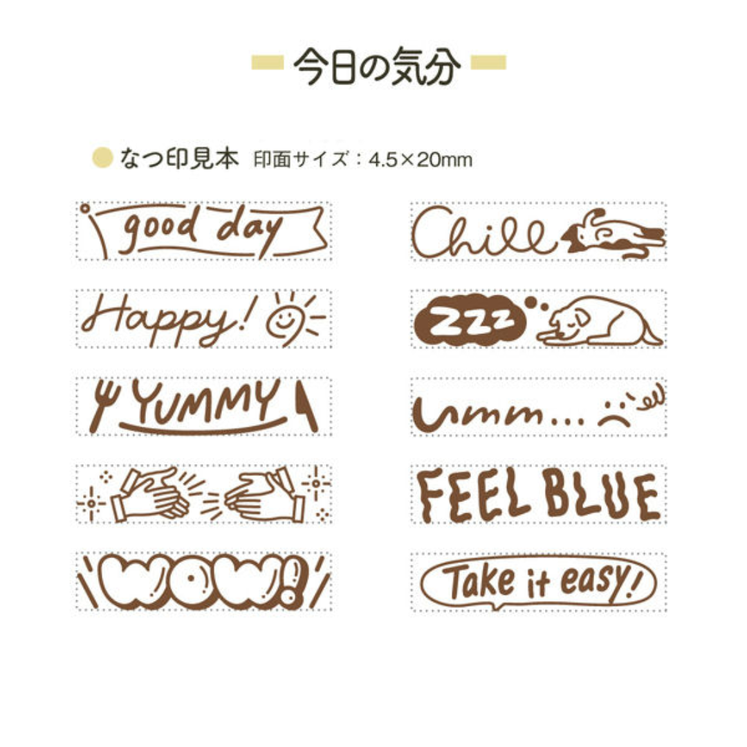 Shachihata Rotating Decoration Stamp