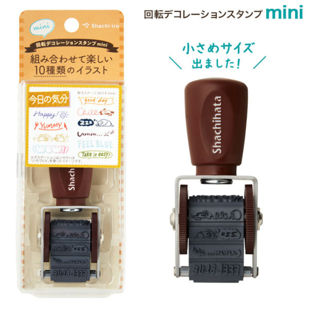 Shachihata Rotating Decoration Stamp