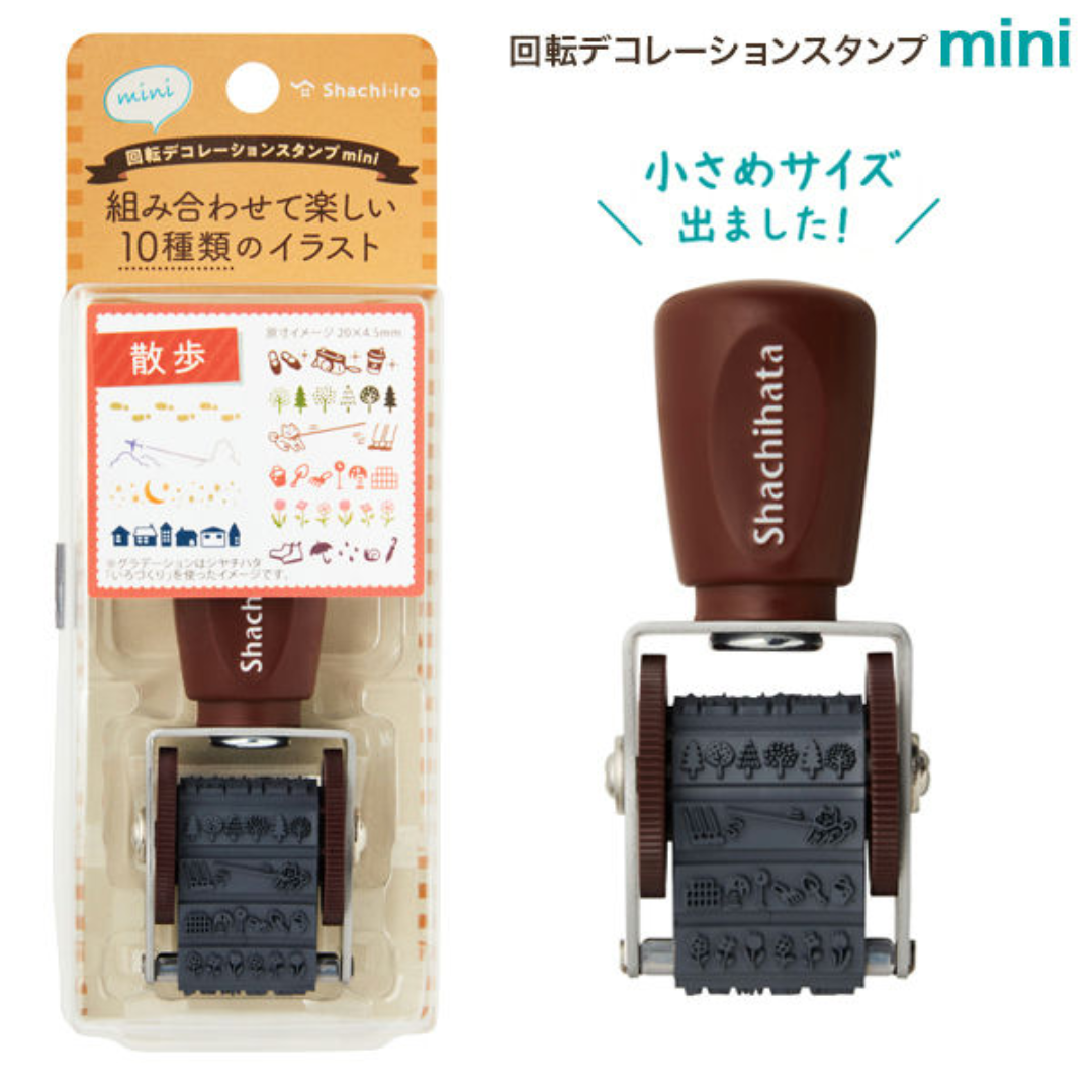 Shachihata Rotating Decoration Stamp