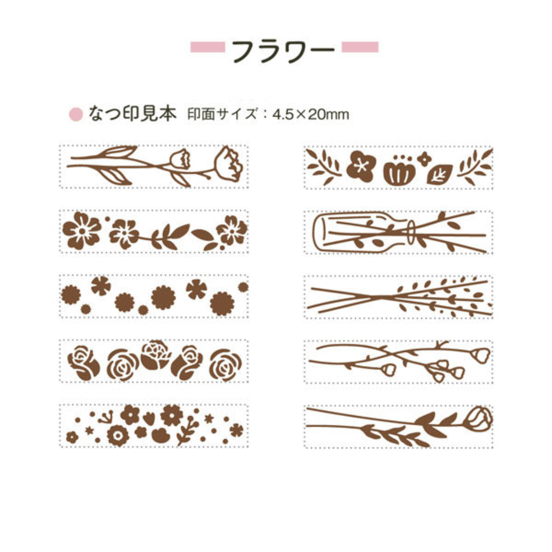 Shachihata Rotating Decoration Stamp