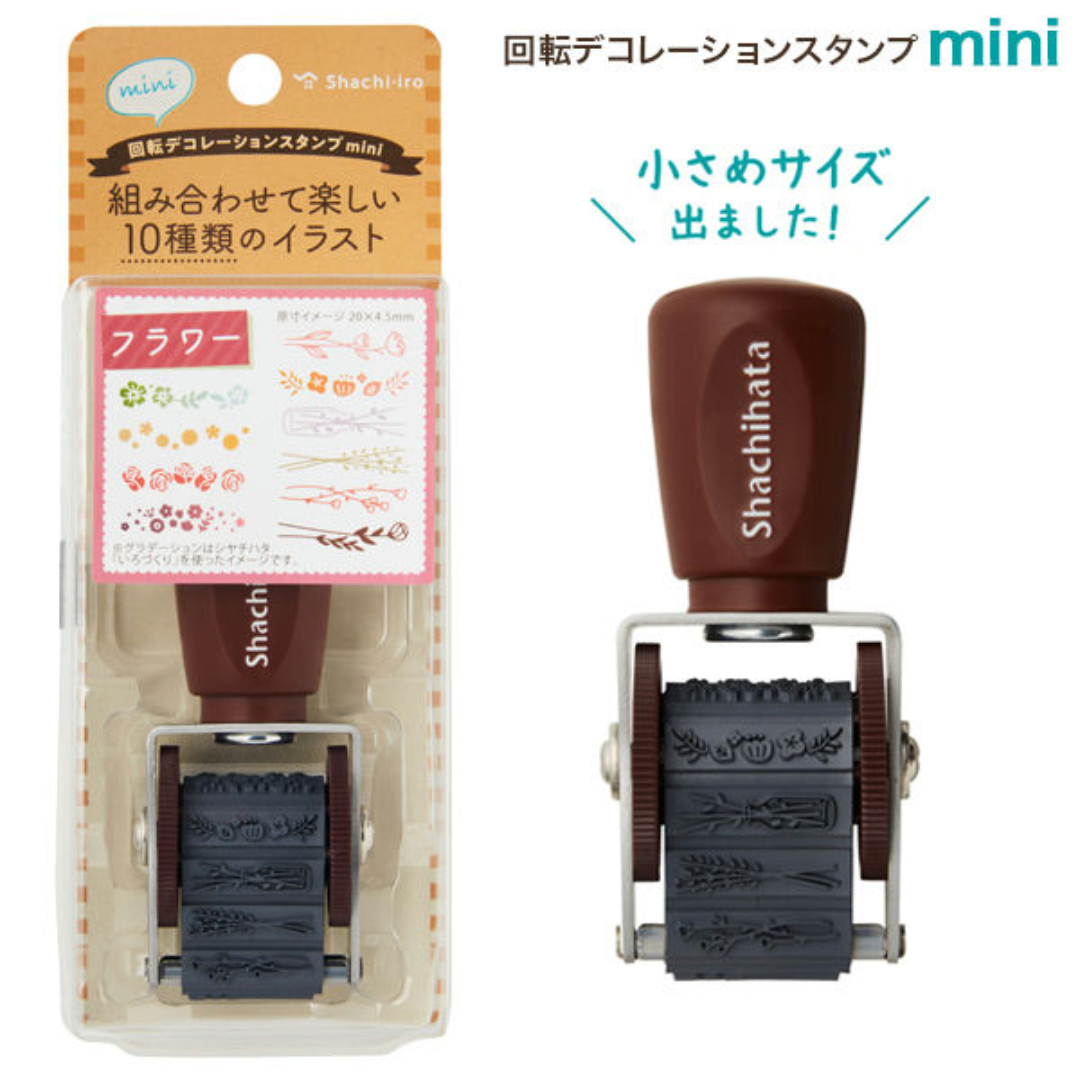 Shachihata Rotating Decoration Stamp