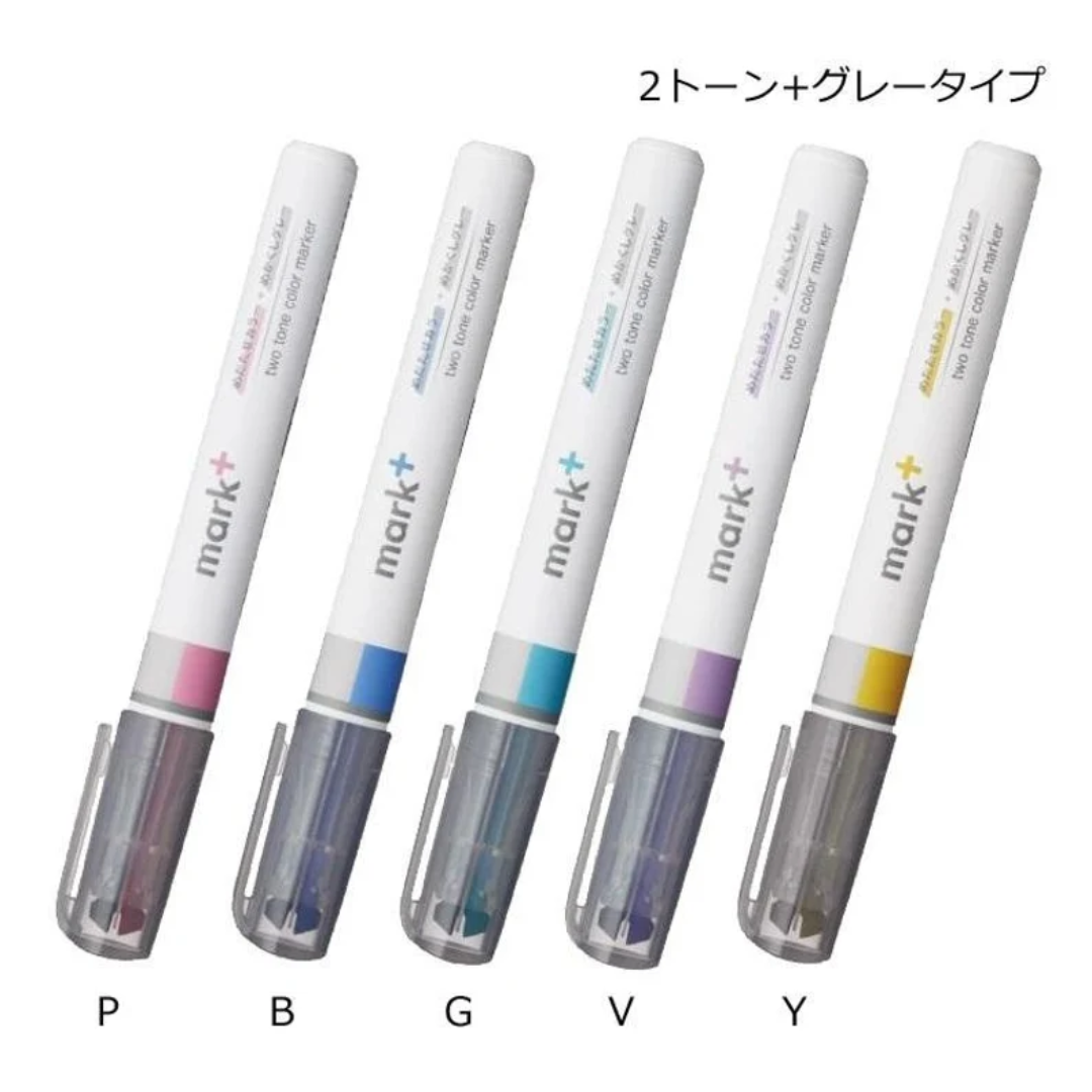 Kokuyo Two Tone Color Marker