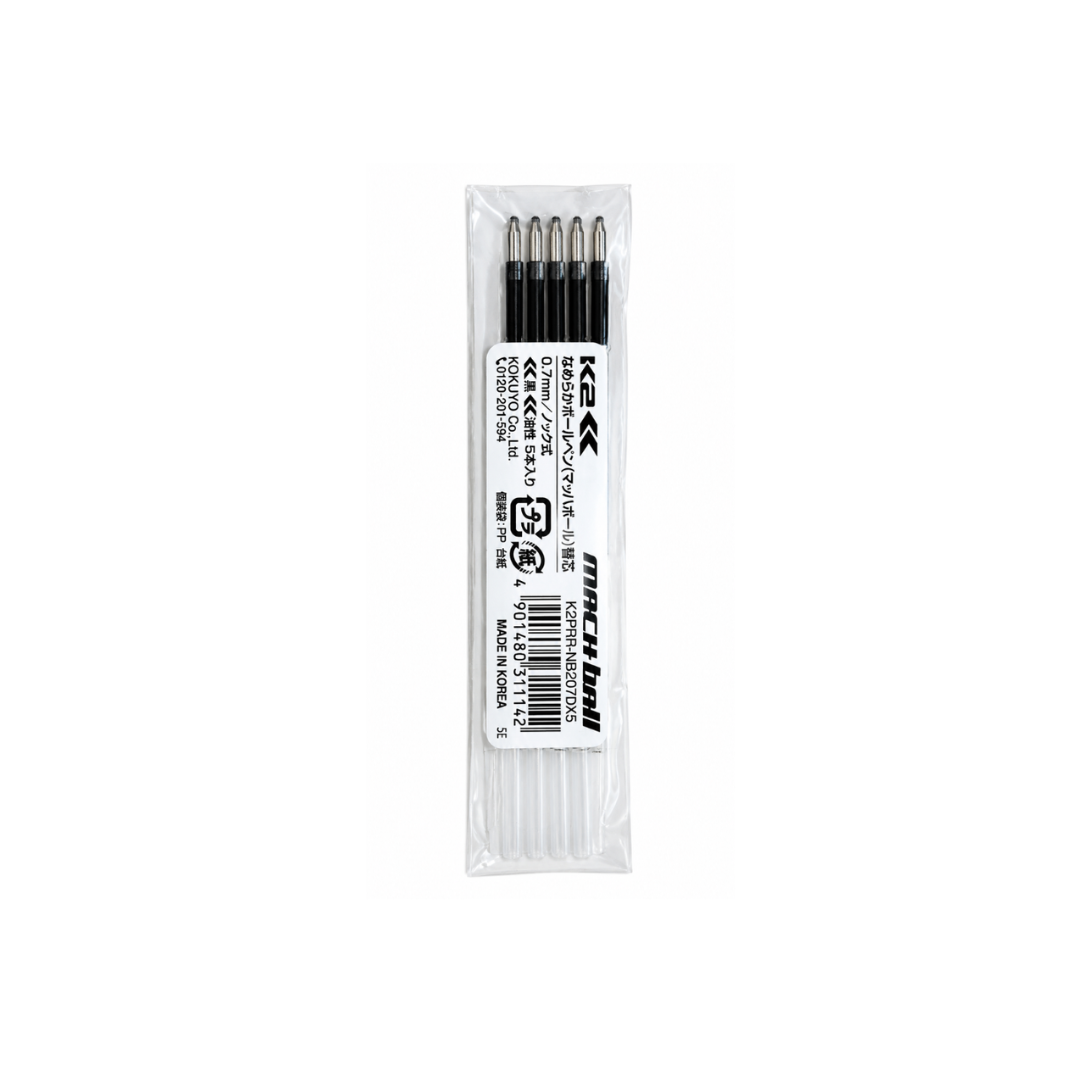 Kokuyo K2 Smooth Ballpoint Pen Refill