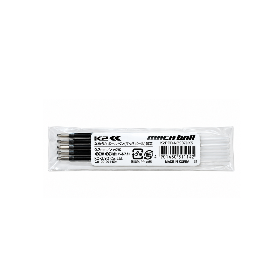Kokuyo K2 Smooth Ballpoint Pen Refill