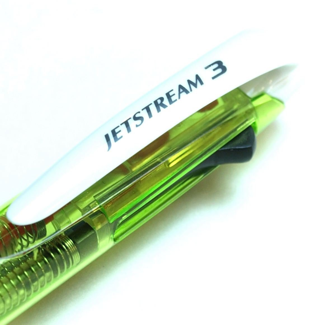 Uni Jetstream 3 Color 0.7mm Ballpoint Pen
