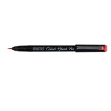 Brustro Colour Brush Pen - Pack of 12