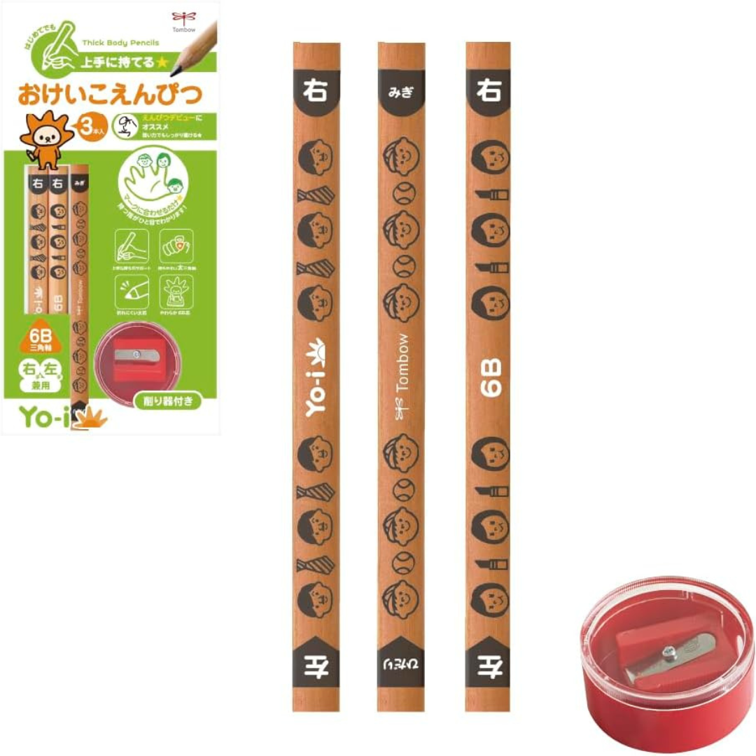 Tombow Yo-i Practice Pencil Set