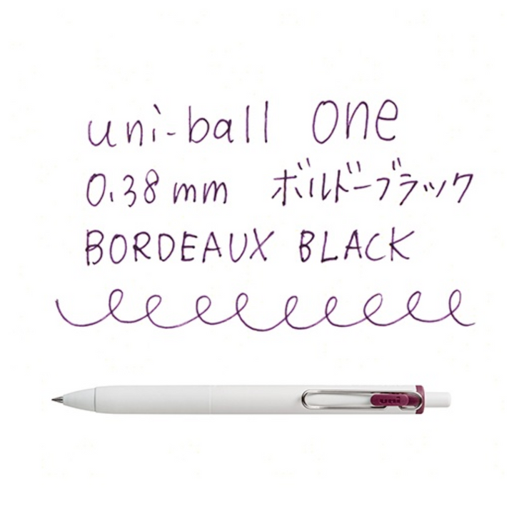 Uniball One 0.38mm - SCOOBOO - Gel Pens